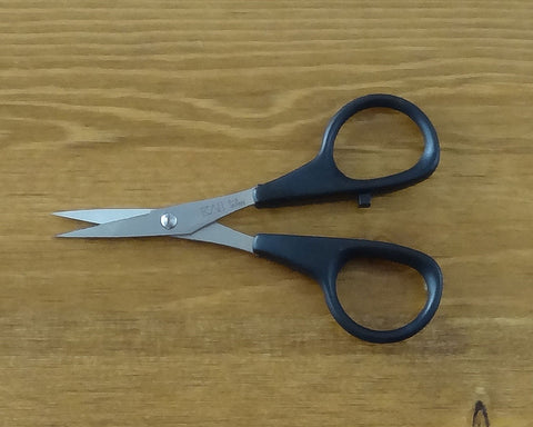 Kai Needlecraft Embroidery Scissors